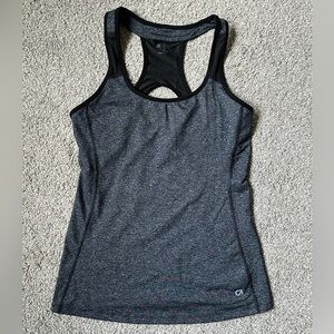 Gray Athletic Gap Fit Tank Top